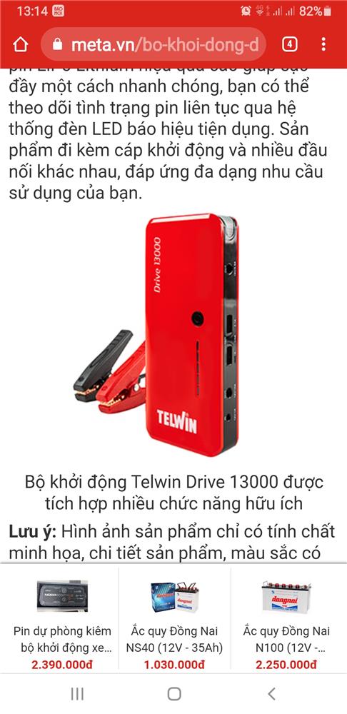 ✓