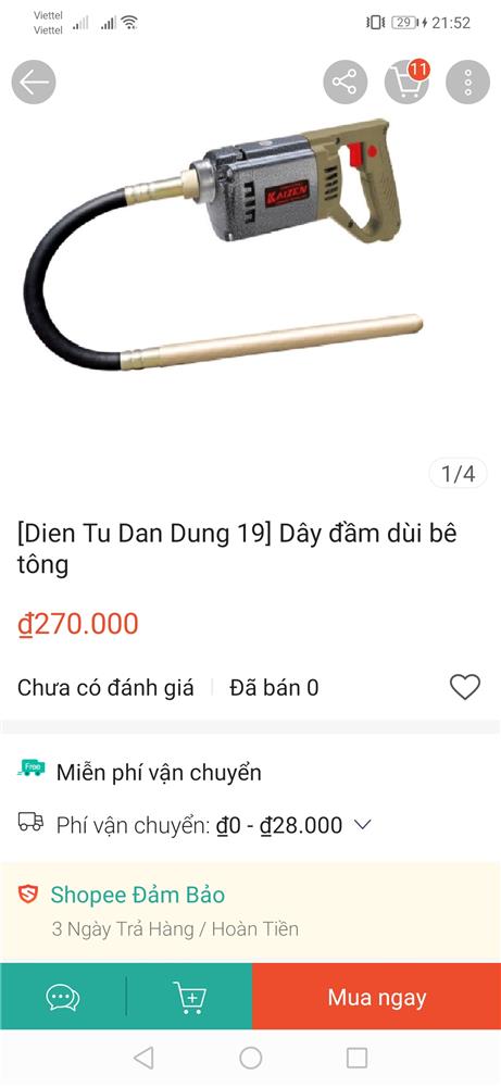 ✓