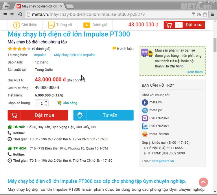Quý khách đọc kỹ mọi thông tin của hàng trước khi quyết định đặt mua Quý khách đọc kỹ mọi thông tin của hàng trước khi quyết định đặt mua