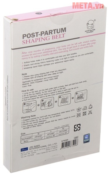 Gen nịt bụng cho mẹ sau sinh size L Kuku S7509