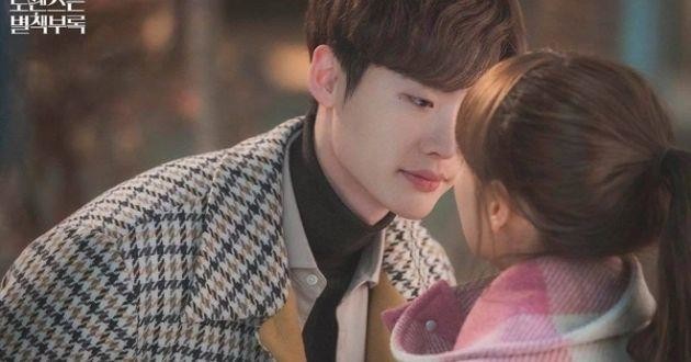 Lee Jong Suk